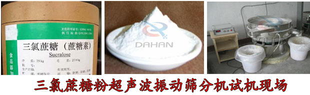 �������Ƿ�<a href='http://m.zuohao123.com/list_4_1.html' target='_blank'><u>�������(d��ng)�Y</u></a>